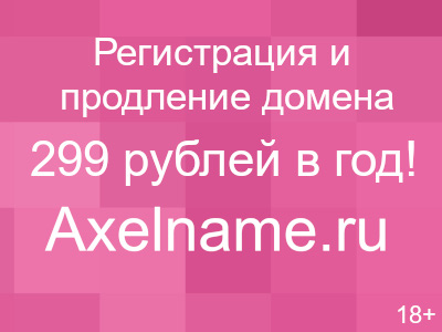 Сертификат на ВРУ до 5000А